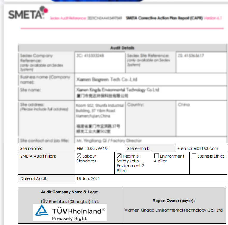 SEDEX
